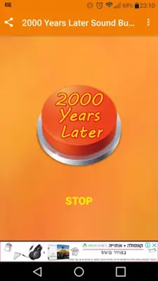 2000 Years Later android App screenshot 1